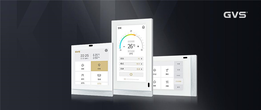 靈動(dòng)系列智能觸摸屏