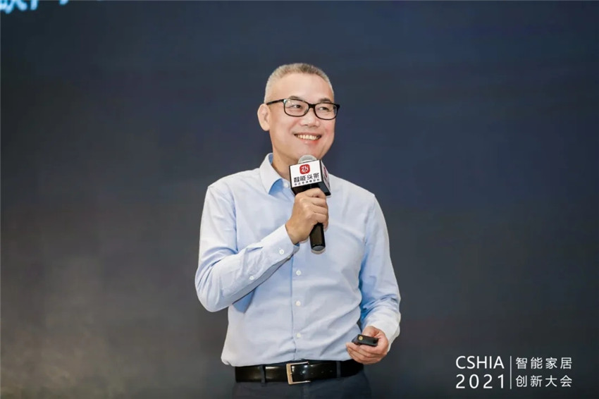 GVS視聲董事長朱湘軍先生帶來《開放融合，加速智能家居行業(yè)進化》的精彩演講