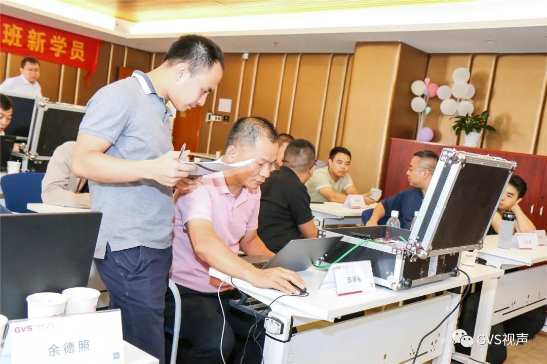 第37期KNX應用培訓